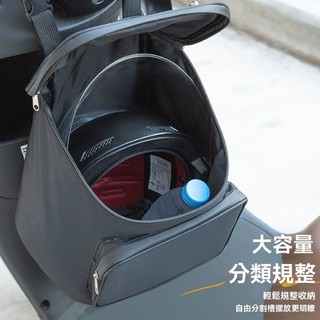 🚀臺灣出貨🚀【Vroom】* 熱銷 電動車 機車 掛包前置 通用 防水 前把收納袋 掛物包 防雨 手機袋 置物袋 導航