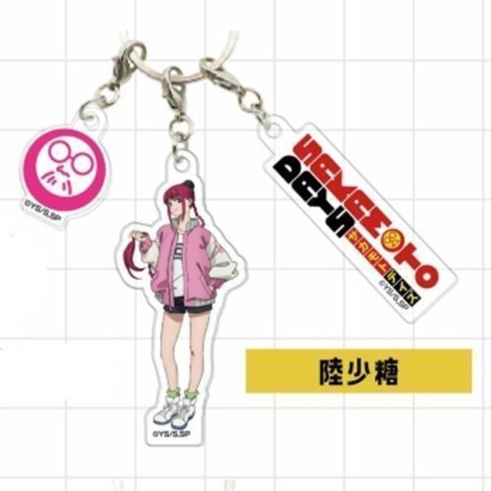 Trove 坂本日常 鑰匙圈 南雲 大佛 太郎 朝倉新 陸少糖 真霜平助 壓克力鑰匙圈 坂本周邊