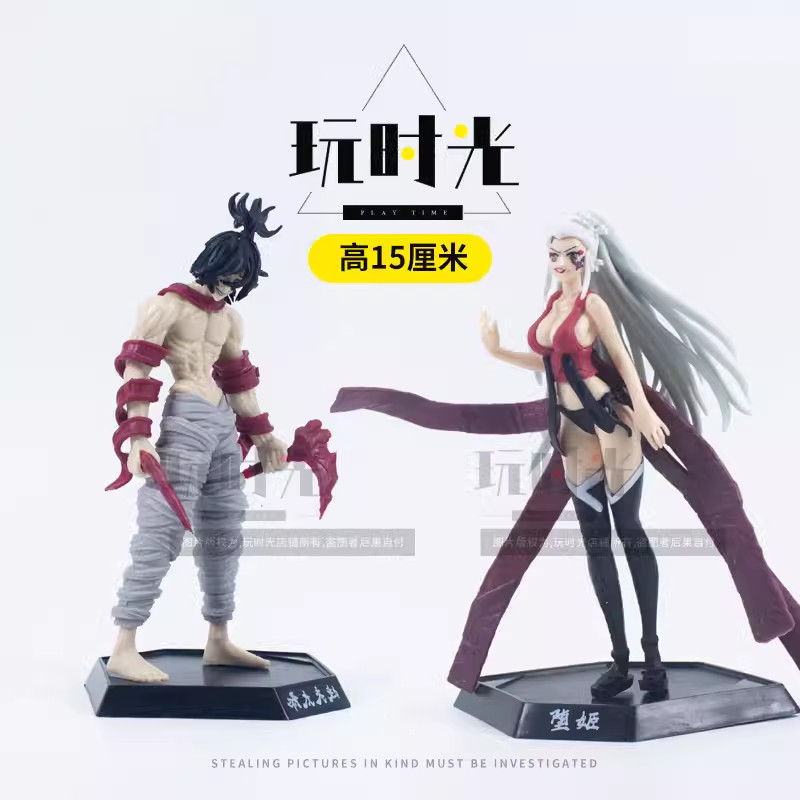 鬼滅之刃十二鬼月上弦之壹GK黑死牟鬼王無慘墮姬妓夫太郎手辦擺件