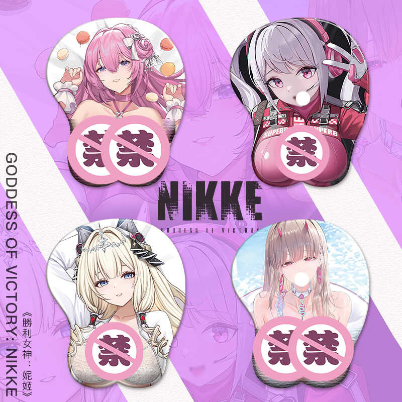 NIKKE 勝利女神滑鼠墊 鼠標墊 勝利女神周邊 NIKKE勝利女神妮姬鼠標墊3d胸立體矽膠護腕禁欲系桃樂 487