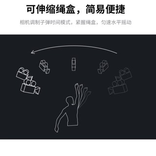 ♞,,insta360 one x2迷你子彈時間繩盒子 one x2原廠原裝配件(ONE R/ONE X/ONE)通