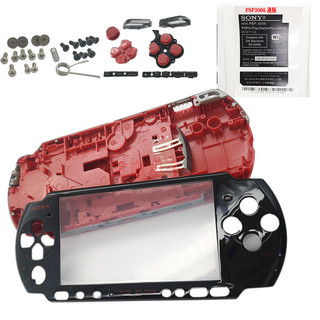 PSP3000戰神主機機殼PSP3000外殼 限定版主機外殼 戰神紅黑機殼