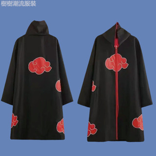 動漫火影忍者曉組織披風COS服 鼬長袍鳴人手裡劍頭帶護額苦無套裝 二次元動漫服裝 角色扮演 高還原度 漫展