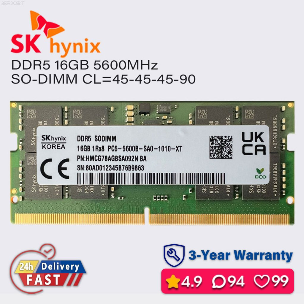 Sk hynix 海力士 ddr5 8gb 16gb 32gb 5600mhz sodimm 筆記本電腦內存 44800