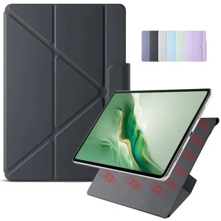 🅷花小鋪 適用於Funda Honor MagicPad 2 保護套 12.3英寸 2024超薄多折疊支架磁性平板電腦