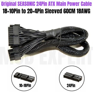 ♞新店特惠 ,,,,季節性模塊化電纜 24Pin PCIe 8Pin GPU CPU SATA Molex 4Pin H