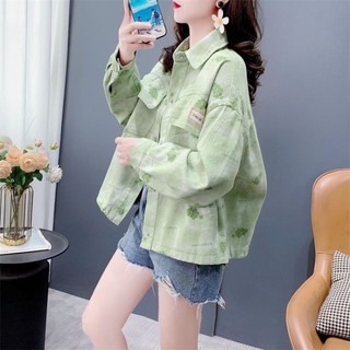 Super Nice Tie-dye Printed Denim Jacket For Women In Autumn