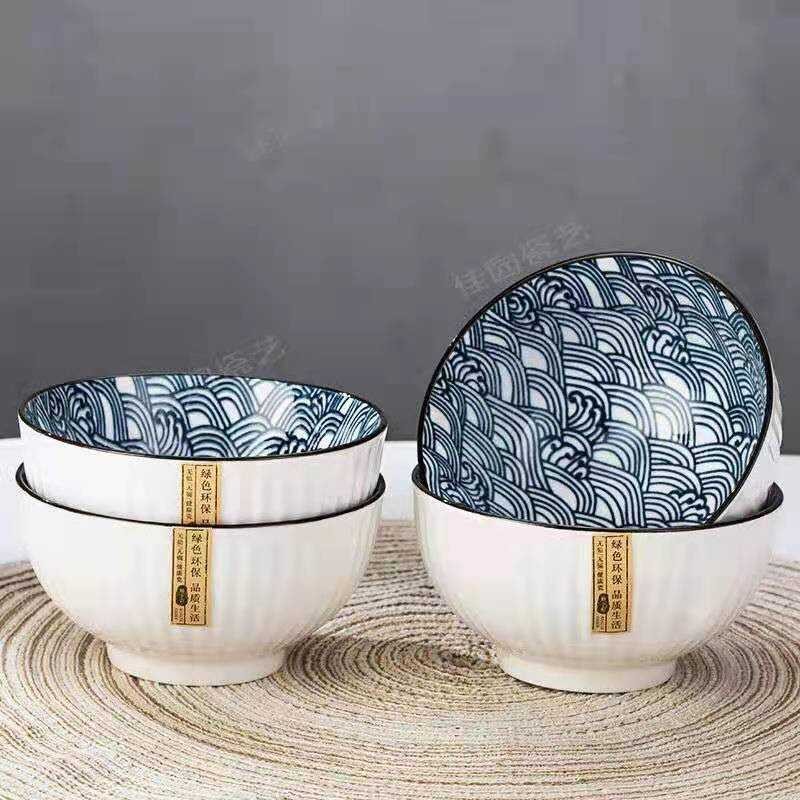 山田燒的價格推薦- 2025年9月| 比價比個夠BigGo