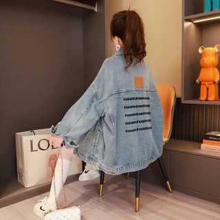 Lazy Style Retro Denim Jacket For Women Spring 2026 New Loos