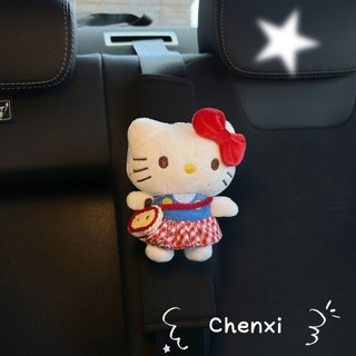 【隔日達】可愛Hello Kitty護肩帶 防磨衣服保護套 卡通公仔 汽車安全帶護肩套 安全帶保護套 安全帶護肩套