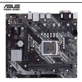 ♞,【金牌保固】 主機板 Asus/華碩 PRIME H410M-K 支援10代CPU 另有H510 B460