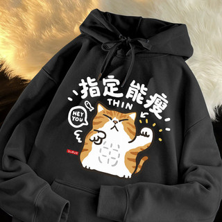 休閒百搭上衣 長袖帽t 衛衣 情侶帽T 刷毛 班服帽t 帽踢 oversize 冬天帽t 寬鬆帽t 連帽上衣A01