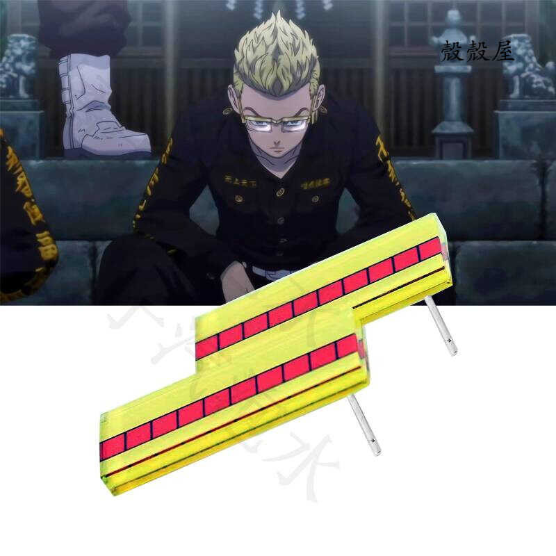 🎉台灣熱賣 日本動漫東京卍復仇者COS耳夾配飾 稀咲鐵太同款亞克力耳環耳飾