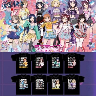 免運 Love Live! Sunshine!!Aqours 痛衣 宅衣 宅t 動漫T恤 二次元上衣 短袖上衣 圓領T恤