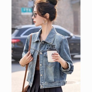 Embroidered Denim Short Jacket For Women 2026 Spring And Aut