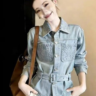 Three-dimensional Relief Waisted Denim Jacket For Women Peti