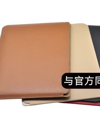 ♞新店特惠 ,原廠尺寸皮革內袋適用蘋果Macbook pro/air電腦內袋13/14/15/16寸M1橫款M2保護套