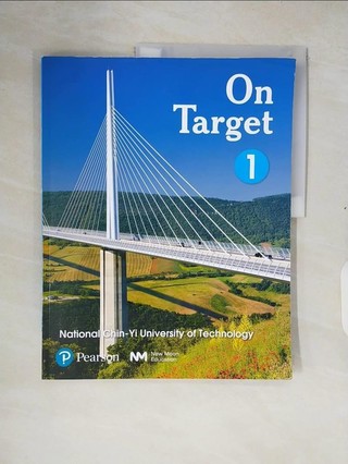 On Target 1【T4／語言學習_ZM7】書寶二手書