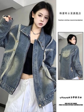 Retro Stand-up Collar Denim Jacket For Women, Spring And Aut