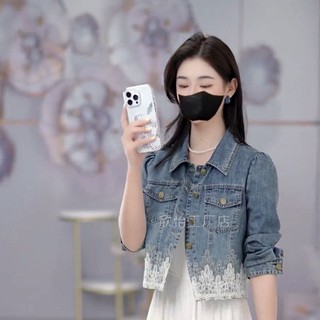 2026 Spring And Autumn New Korean Style Loose Style Lace Spl
