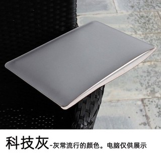 ♞,♘,♙原廠尺寸皮革內袋適用蘋果Macbook pro/air電腦內袋13/14/15/16寸M1橫款M2保護套