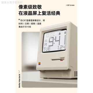 ♞,♘,,【精品】頑豹Maclock 麥金塔鬧鐘 復古懷舊電腦桌面時鐘 裝飾擺件 原創意禮物