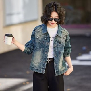 National Style Embroidered Denim Jacket For Women In Early S