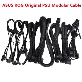 ♞,♘,♙華碩 ROG PCIe 8Pin Dual 8Pin 24Pin CPU SATA Molex SSD HDD