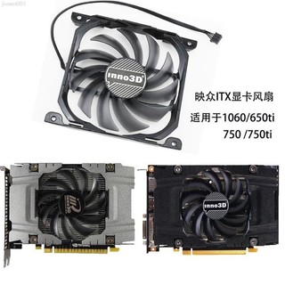 ♞,♘,♙開業特惠 全新 顯卡散熱風扇 臺式電腦 筆電 INNO3D映眾GTX1060 ITX戰神版GTX650ti 7
