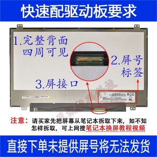 ♞,♘,♙螢幕驅動板 筆電螢幕驅動板改裝便攜顯示器diyHDMI副屏lvds驅動edp套件Type