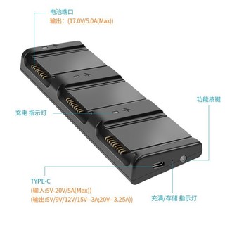 ♞,♘用於DJI大疆御AIR3充電器3路充電管家100W快充雙向USB電池保養器