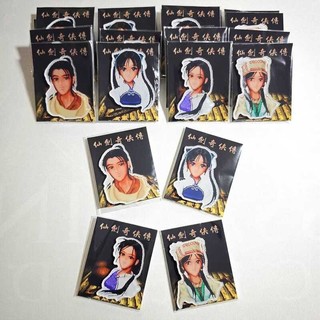 ✨熱銷 仙劍奇俠傳1遊戲周邊冰箱貼掛件 仙劍李逍遙林月如磁吸貼懷舊 dcc0