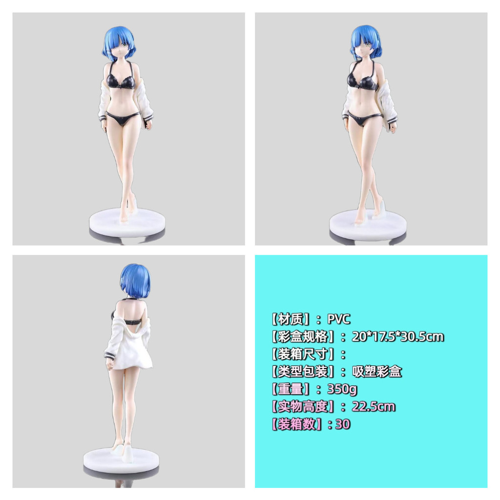 裳夢工坊 美少女孤獨搖滾山田涼手辦擺件 泳裝山田涼動漫手辦模型二次元公 PVC公仔 景品 原膜 日空版 全新預購