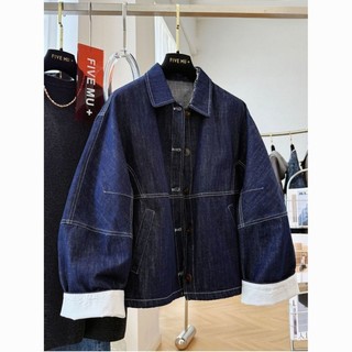 Korean High-end Retro Casual Denim Jacket For Women, Loose B