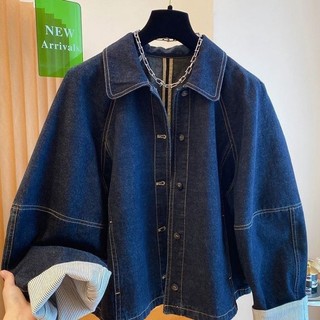 Dark Blue Retro Workwear Style Denim Jacket For Women 2026 A