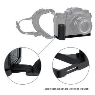 ♞,♘,♙,,JJC HG-XT4相機手柄 Fujifilm X-T4 富士XT4相機專用金屬製超纖皮L型防滑握把 帶阿
