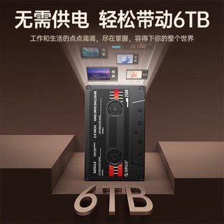 ♞,♘,,奧睿科(ORICO)移動硬碟盒2.5英寸Type-c串列埠SATA電腦筆記本外接殼固態機械ssd硬碟盒子 復古磁