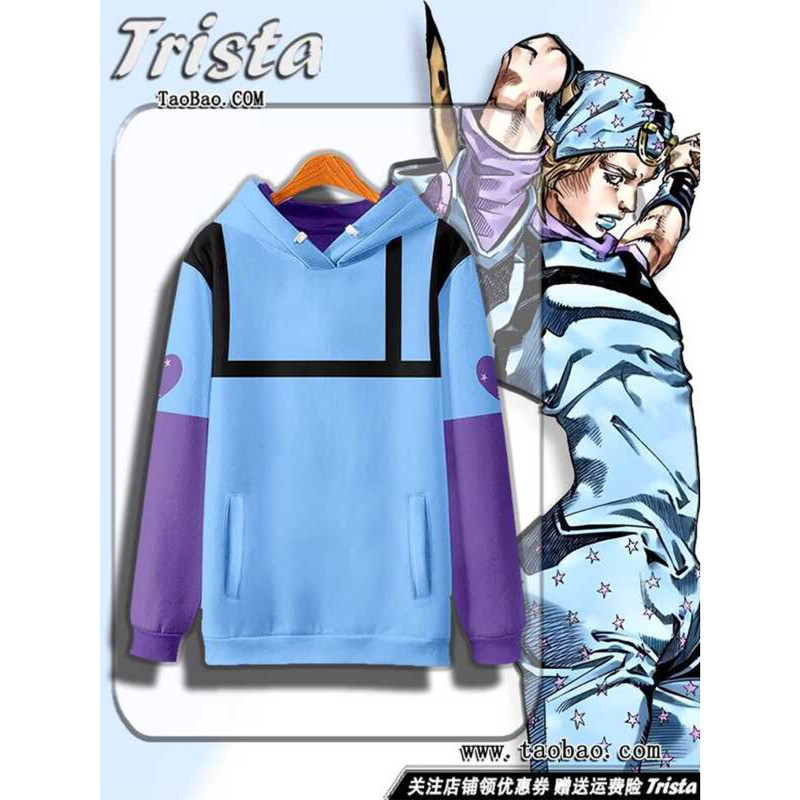 ✨熱銷新款 JOJO的奇妙冒險周邊衣服飙馬野郎喬尼喬斯達同款上衣冬裝連帽衛衣 f355