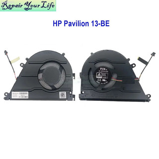 開業特惠 ♞適用於 HP Pavilion Aero 13 13-BE 13-BE0000 BE0131AU 2021