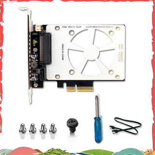開業特惠 ♞,♘U.2 SSD 轉 PCIE4.0 轉接卡 PCI Express 4.0 X4 X8 X16 SFF-