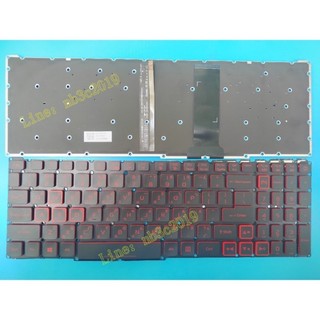 ♞,♘開業特惠 適用宏碁 Nitro 5 AN515-54/55/43 AN715-51 AN517-51/54 中文鍵