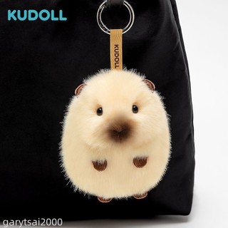 💕壹灣出貨💕 KUDOLL庫島玩偶荷蘭豬豆豆可愛潮玩毛絨掛件包掛公仔超萌精緻玩偶