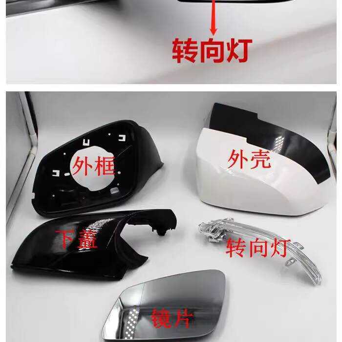 適用寶馬1系118i 120i倒車鏡外殼 125i後照鏡框X1反光鏡片轉向燈