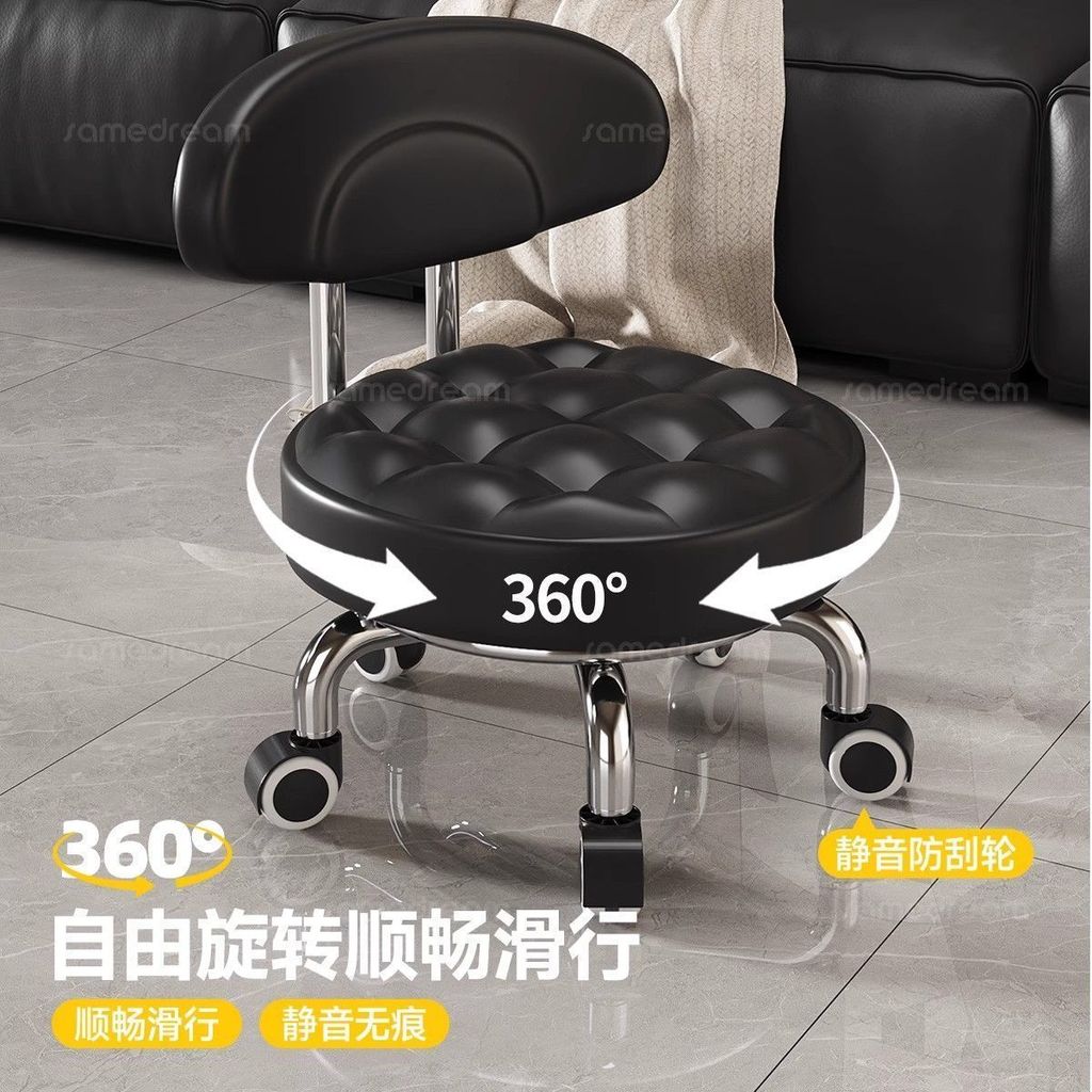 小匠材萬向輪小凳子商用辦公電競椅滑輪移動凳矮凳帶輪靠背網咖椅