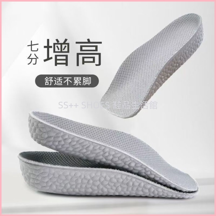 【台灣出貨】 4D雲增高鞋墊男士累腳隱形內增高吸汗女運動減震累腳鞋墊 0728 



 






 



