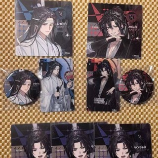 挑戰蝦皮最低價 日散魔道祖師魏無羨卡拉OK江澄卡拉OK杯墊 藍忘機卡拉OK杯墊包郵