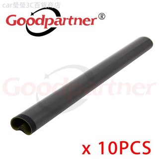 ♞10x 定影膜套適用於 HP 1000 1010 1012 1015 1020 1050 1022 1150 1160