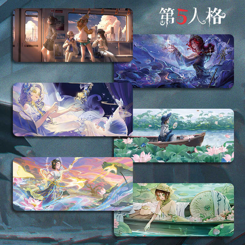 第五人格滑鼠墊 IdentityV第五人格鼠標墊超大號小號電競遊戲鍵盤墊二次元桌墊 動漫滑鼠墊 二次元 周邊 桌墊