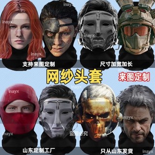 現 -貨~ Delta Hood Mask 面罩 Ghroth Raven Red Wolf Eclipse Gold