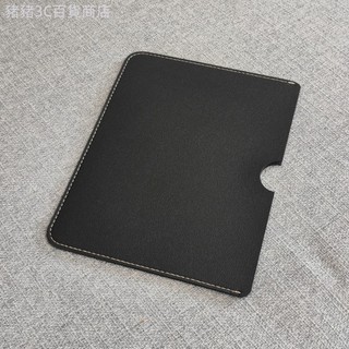 ♞,♘不帶殼使用的包HyRead Gaze Pro Note C電子書內袋7.8英寸保護套pu皮套機器引數186*143